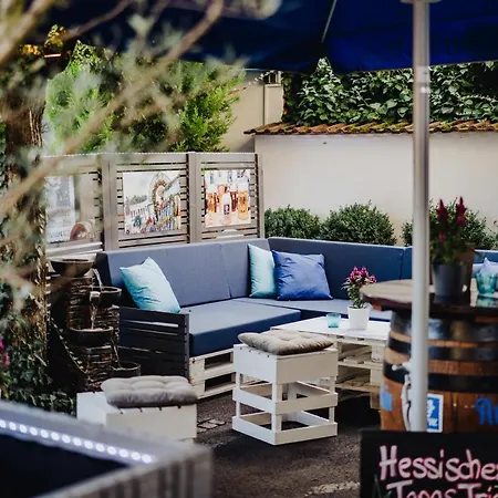 & Restaurant Hessischer Hof 3*